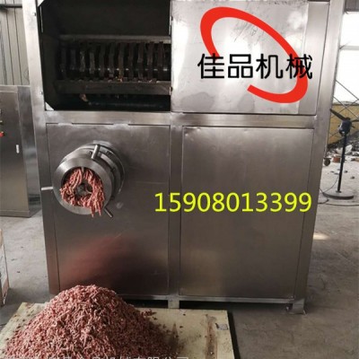 佳品6000大型宠物饲料加工设备 油脂破碎机 鱼盘粉碎机**图5