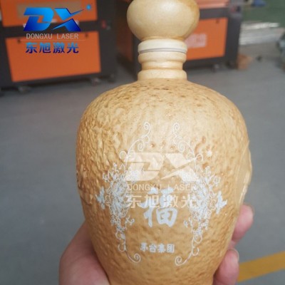 供应山东定制工艺礼品酒酒瓶加工设备厂家图5