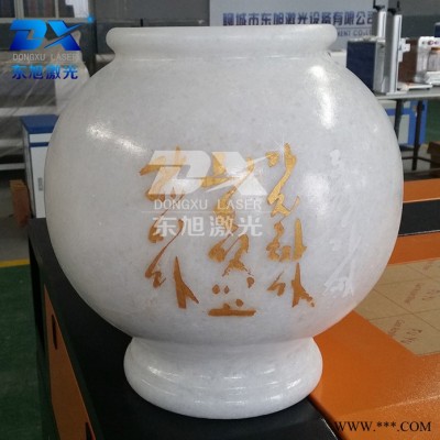 供应山东定制工艺礼品酒酒瓶加工设备厂家图4