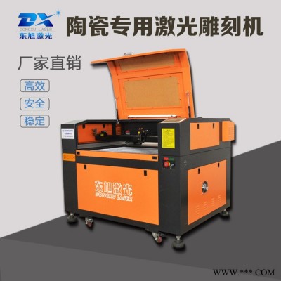 供应山东定制工艺礼品酒酒瓶加工设备厂家图2
