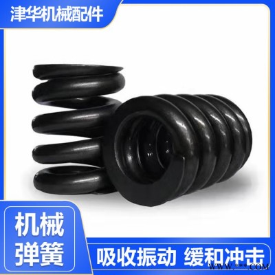 津华 矿山设备弹簧 车辆配件簧厂家 弹簧厂家加工定制 欢迎来电咨询图7
