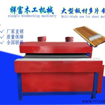 长春木龙骨加工设备 木龙骨加工生产型号图4