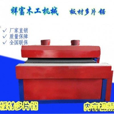 长春木龙骨加工设备 木龙骨加工生产型号图3