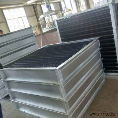 螺旋翅片管散热器生产设备 融洋工业用翅片管散热器加工设备图3