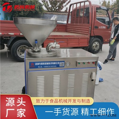 腾辉th 灌肠机 香肠机 腊肠灌肠机 鸡肉肠灌肠机 风干肠加工成套设备图3