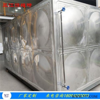 维特 不锈钢水箱供水设备 不锈钢水箱加工图4