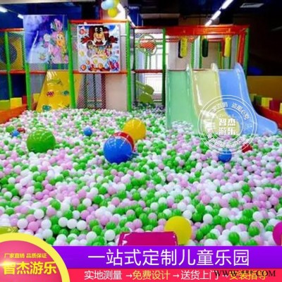 厂家定做 糖果系列淘气堡 室内游乐场设备 亲子儿童乐园 加工定制图3