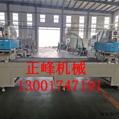 大同铝塑门窗设备断桥铝门窗加工设备断桥铝门窗设备价格双面无缝焊机图2