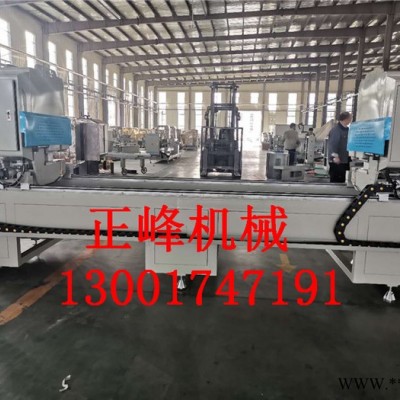大同铝塑门窗设备断桥铝门窗加工设备断桥铝门窗设备价格双面无缝焊机图3