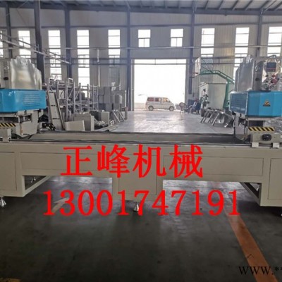 大同铝塑门窗设备断桥铝门窗加工设备断桥铝门窗设备价格双面无缝焊机图4