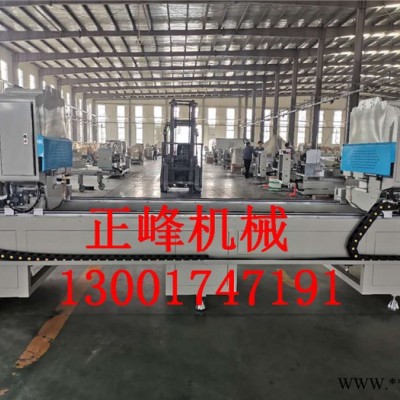 大同铝塑门窗设备断桥铝门窗加工设备断桥铝门窗设备价格双面无缝焊机图5