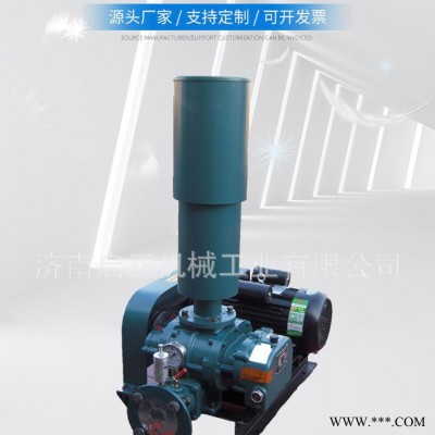 供应啟正CR三叶罗茨风机 效率高的罗茨风机图2