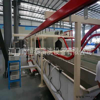 【恒泰】回收挂链超声波清洗线加工定制清洗烘干线 带式干燥设备图2