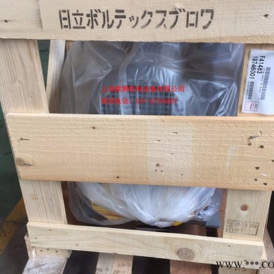 日立 风量型鼓风机  大风量系列鼓风机VB-110-E3，进口鼓风机图4
