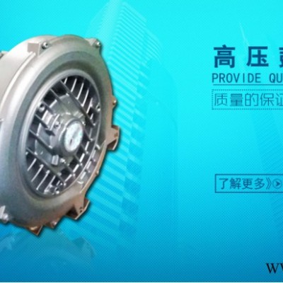 污水处理专用风机  水处理风机选型图8