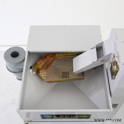 一点金新型稻米加工设备图6
