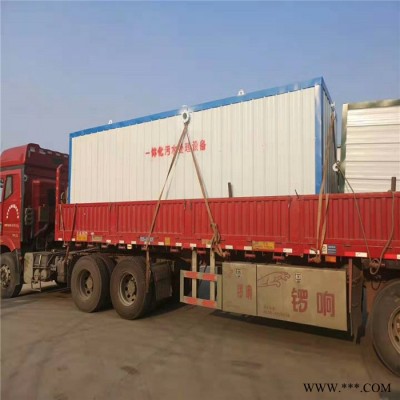 吉林白城气浮机厂家加工 污水处理设备厂家供应瑞泉环保图4