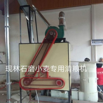 现林** 电动清粮机 清理粮食小麦 清洗小麦面粉加工石磨设备图3