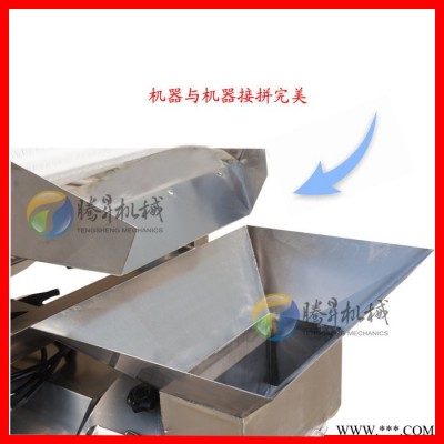 腾昇果蔬加工生产线 2018新研发球根茎清洗切片切丝切丁生产线 新款净菜设备图4