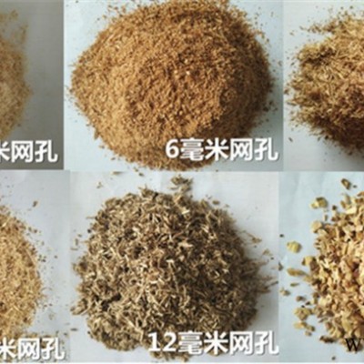 安徽园林果园树枝粉碎机 废旧木材破碎机 食品加工设备 型号齐全图8