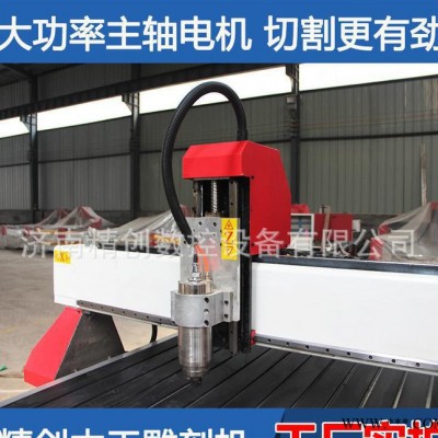 数控电脑雕刻机 木质工艺品加工设备 木工车床 木工雕刻机图2