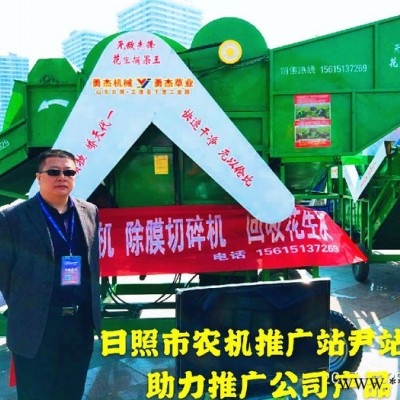 秸秆去除地膜 花生秧除膜揉切机 大型牛羊饲料加工设备   秸秆饲料加工切碎设备图3