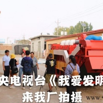 秸秆去除地膜 花生秧除膜揉切机 大型牛羊饲料加工设备   秸秆饲料加工切碎设备图4