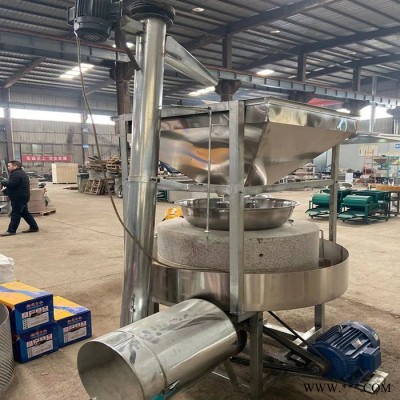 厂家生产 玉米杂粮电动石磨磨粉机 面粉加工设备石磨面粉加工设备图3