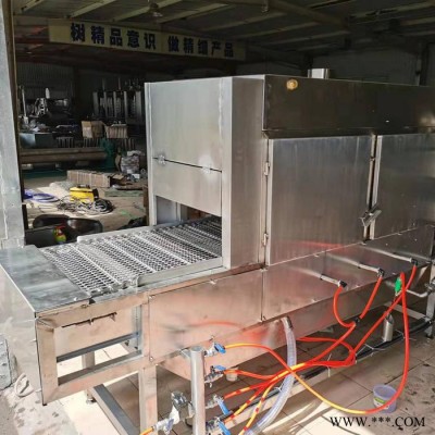 源冠YG075 肉皮烧毛机烧毛机设备加工定制速度可调图2