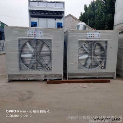 世纪奥瑞环保生产水式打磨柜 水式粉尘处理器 石材加工处理设备图2
