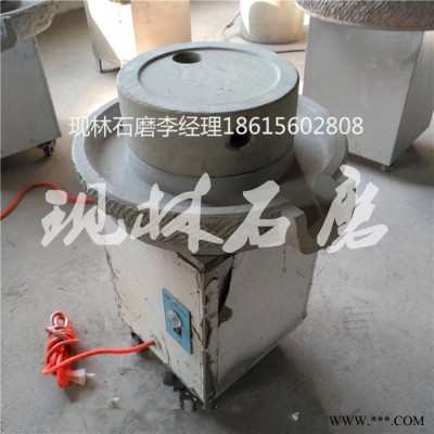 电动豆浆磨 小豆腐石磨 养生石磨 小型传统石磨设备 加工手摇小石磨家用图2