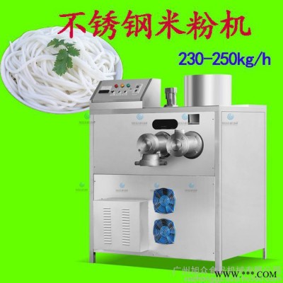 江西大型不锈钢米粉机 旭众批量生产250kg/h米粉机 商用米粉加工设备图6