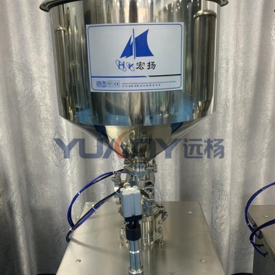 气动蜂蜜灌装机 小型蜂蜜灌装机 蜂蜜加工设备图3