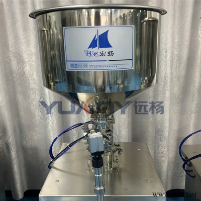气动蜂蜜灌装机 小型蜂蜜灌装机 蜂蜜加工设备图8