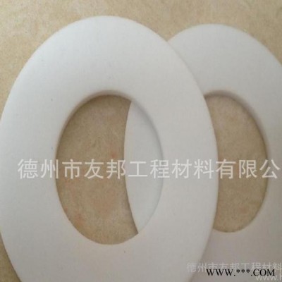密封加工垫片/聚四氟乙烯垫片/机械设备加工垫片/聚四氟乙烯套/耐用好聚四氟乙烯板