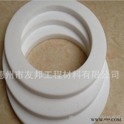 密封加工垫片/聚四氟乙烯垫片/机械设备加工垫片/聚四氟乙烯套/耐用好聚四氟乙烯板图5