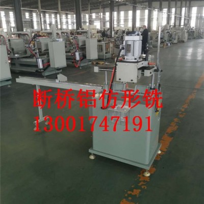 济南断桥铝门窗加工设备 塑钢门窗设备 高速仿形铣床 铣钥匙孔 锁孔图2