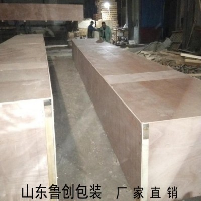 郓城熏蒸木箱多规格,鄄城胶合板木箱无中间商，郓城大型设备木箱加工厂，鄄城复合板木箱品牌化，