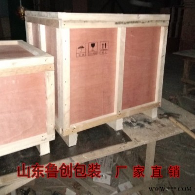 郓城熏蒸木箱多规格,鄄城胶合板木箱无中间商，郓城大型设备木箱加工厂，鄄城复合板木箱品牌化，图2