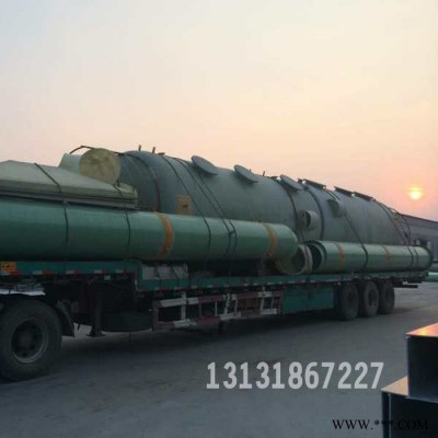 中富 加工定做 玻璃钢净化塔 除臭塔 洗涤塔废气成套处理设备   玻璃钢脱硫塔  净化塔图8
