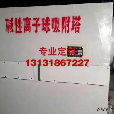 中富 加工定做 玻璃钢净化塔 除臭塔 洗涤塔废气成套处理设备   玻璃钢脱硫塔  净化塔图2
