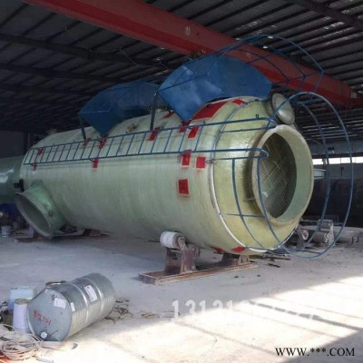 中富 加工定做 玻璃钢净化塔 除臭塔 洗涤塔废气成套处理设备   玻璃钢脱硫塔  净化塔图7