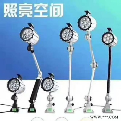 加工中心照明灯 数控设备照明灯 机床灯 数控机床工作灯 机床加工中心照明灯图6