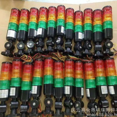 加工中心照明灯 数控设备照明灯 机床灯 数控机床工作灯 机床加工中心照明灯图2