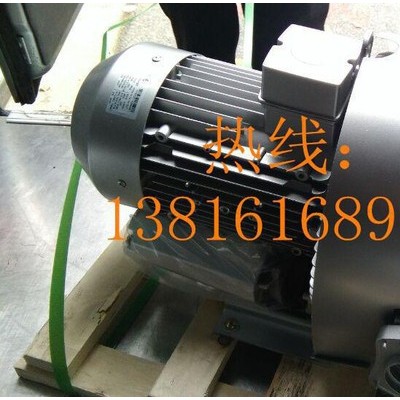进口2.2KW高压风机 大流量高压风机 **贝富克2XB520-H36风机