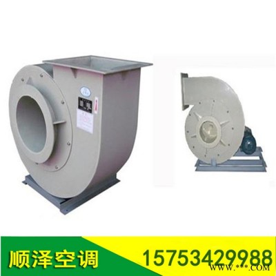 玻璃钢离心风机 离心风机厂家 玻璃钢离心风机型号规格图5