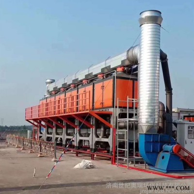 世纪奥瑞厂家根据客户需求加工定制催化燃烧一体机环保型催化燃烧设备图3