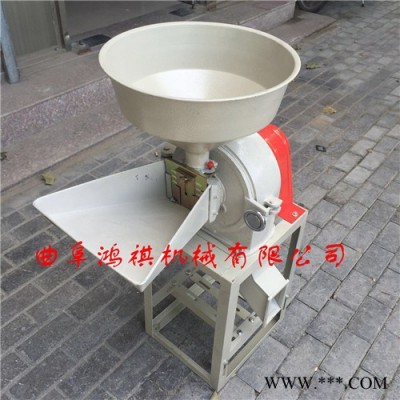 中药材加工粉碎磨粉设备大米粉碎磨面设备大米磨粉机磨面机图2