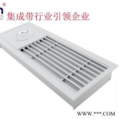**铝合金双光槽　集成带　设备带　灯具定制加工图6