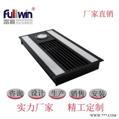 **铝合金双光槽　集成带　设备带　灯具定制加工图3
